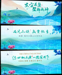 新中式