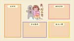 电脑壁纸