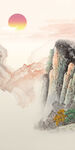 中式 新爆款玄关画 TiF分层