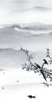高端 中式人气玄关 Tif分层