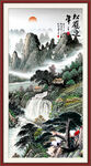 竖幅山水画