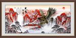 大展鸿图