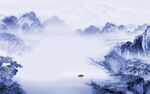 现代 中式背景山水 TIf分层