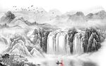 高山流水