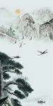 新传 高档现代玄关 TiF分层