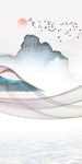 高档 高端高档玄关 Tif分层