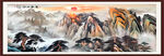 江山如画