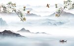 新品 高档简约山水 TIF分层