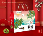 板栗包装 栗子礼盒