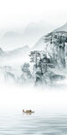新传 高档现代玄关 tiF分层