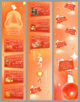 兔年新年活动长图