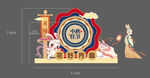 端午美陈