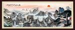 长城山水画