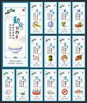 食堂文化