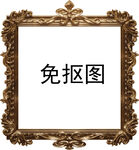 画框