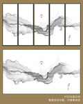 玄关水墨画