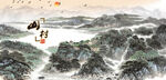 山村水乡村庄