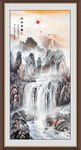 紫气东来