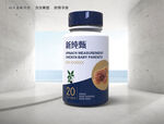 药品包装