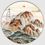 紫气东来
