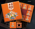 中秋礼盒  月饼包装