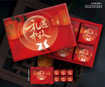 中秋礼盒  月饼包装 