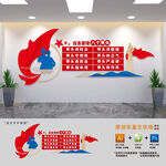 应急管理局八个带头文化墙