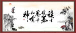读书破万卷 下笔如用神