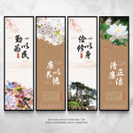 建设清廉机关