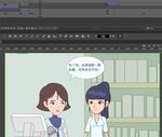 减肥药广告动画源文件fla格式