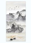 新中式水墨山水画