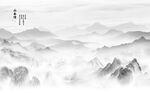 中式背景墙