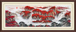 旭日东升国画