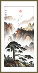 迎客松山水画