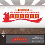 警格+网格