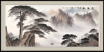 水墨画山水