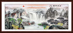 江山如画山水风景图