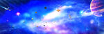 太空