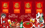 麻辣小龙虾