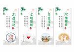 餐厅食堂文化标语