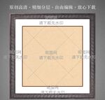 边框