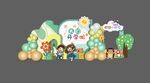 我们开学了幼儿园开学典礼布置欢