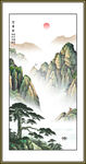 迎客松国画