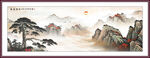 迎客松山水国画