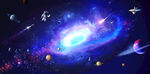 宇宙