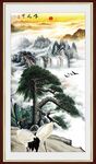 松鹤延年