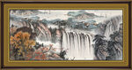 山水风景