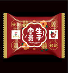 早生贵子喜糖包装
