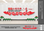 六个必须坚持