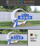 扫黑除恶
